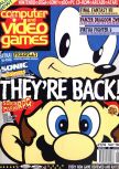 Scan de la couverture du magazine Computer and Video Games  174