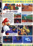 Scan of the preview of Super Mario 64 published in the magazine Computer and Video Games 176, page 1