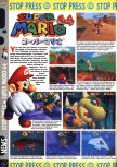 Scan of the preview of Super Mario 64 published in the magazine Computer and Video Games 176, page 16