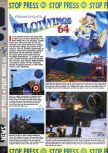 Scan of the preview of Pilotwings 64 published in the magazine Computer and Video Games 176, page 13