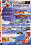 Scan of the preview of Wave Race 64 published in the magazine Computer and Video Games 181, page 1