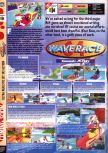 Scan of the preview of Wave Race 64 published in the magazine Computer and Video Games 181, page 2