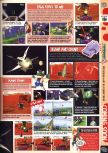 Scan of the preview of Lylat Wars published in the magazine Computer and Video Games 187, page 4