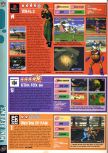 Scan du test de Lylat Wars paru dans le magazine Computer and Video Games 188, page 1