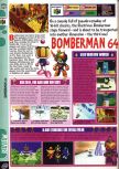 Scan of the review of Bomberman 64 published in the magazine Computer and Video Games 193, page 1