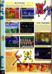 Scan du test de Mischief Makers paru dans le magazine Computer and Video Games 194, page 3