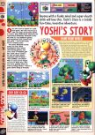 Scan of the preview of Yoshi's Story published in the magazine Computer and Video Games 196, page 5