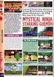 Scan of the preview of Mystical Ninja Starring Goemon published in the magazine Computer and Video Games 196, page 1