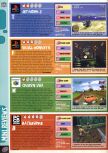 Scan du test de Cruis'n USA paru dans le magazine Computer and Video Games 196, page 1