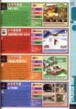 Scan du test de Snowboard Kids paru dans le magazine Computer and Video Games 197, page 1