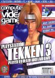 Magazine cover scan Computer and Video Games 198