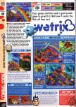 Scan of the preview of Wetrix published in the magazine Computer and Video Games 198, page 4