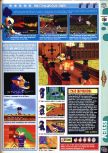 Scan du test de Mystical Ninja Starring Goemon paru dans le magazine Computer and Video Games 198, page 4