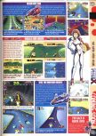 Scan of the preview of F-Zero X published in the magazine Computer and Video Games 202, page 2