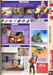 Scan de la preview de Body Harvest paru dans le magazine Computer and Video Games 202, page 2