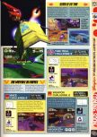 Scan of the preview of WipeOut 64 published in the magazine Computer and Video Games 203, page 2
