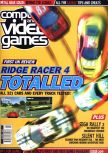 Scan de la couverture du magazine Computer and Video Games  209