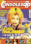 Magazine cover scan Consoles +  103