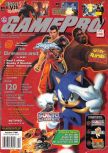 GamePro numéro 133, page 1