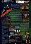 Scan of the review of Armorines: Project S.W.A.R.M. published in the magazine GamePro 137, page 1