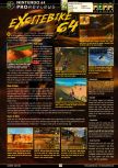 Scan of the review of Excitebike 64 published in the magazine GamePro 141, page 1