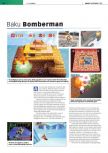 Scan of the review of Bomberman 64 published in the magazine Edge 52, page 1