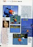 Scan of the preview of Super Mario 64 published in the magazine CD Consoles 13, page 13