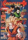 Scan de la couverture du magazine Consoles +  049