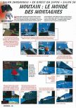 Scan of the preview of Super Mario 64 published in the magazine Consoles + 050, page 9