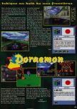 Scan du test de Doraemon: Nobi Ooto 3tsu no Seirei Ishi paru dans le magazine Consoles News 11, page 1