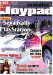 Scan de la couverture du magazine Joypad  062
