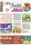 Scan of the preview of Yoshi's Story published in the magazine Joypad 062, page 11