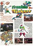 Scan of the preview of Mischief Makers published in the magazine Joypad 062, page 1