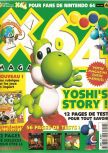 Magazine cover scan X64  04