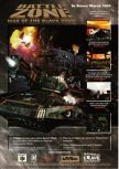 Electronic Gaming Monthly issue 128, page 105