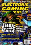Scan de la couverture du magazine Electronic Gaming Monthly  135
