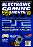 Scan de la couverture du magazine Electronic Gaming Monthly  136