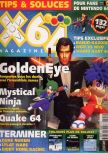 Magazine cover scan X64  HS02
