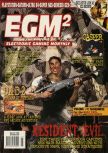 Magazine cover scan EGM²  21
