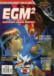 Magazine cover scan EGM²  22
