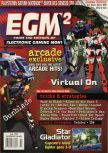 Scan de la couverture du magazine EGM²  25