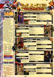 Scan of the walkthrough of Mace: The Dark Age published in the magazine EGM² 42, page 1