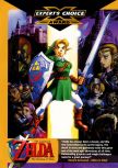 Scan of the walkthrough of The Legend Of Zelda: Ocarina Of Time published in the magazine Expert Gamer 54, page 1