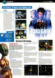 Scan of the walkthrough of Hybrid Heaven published in the magazine Expert Gamer 61, page 1