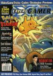 Scan de la couverture du magazine Expert Gamer  71