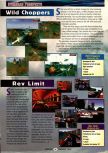 Scan of the preview of  published in the magazine GamePro 099, page 1