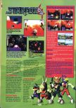 Scan of the review of Lylat Wars published in the magazine GamePro 106, page 3