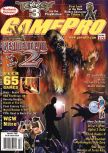 Magazine cover scan GamePro  113