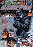Magazine cover scan GamePro  121