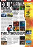 Scan of the preview of  published in the magazine Consoles Max 08, page 1